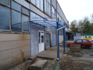 Nadstrešnica 6 na Naučno tehnološkom parku u Zemunu